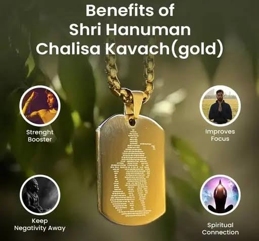 Siddh Hanuman Chalisa Kawach
